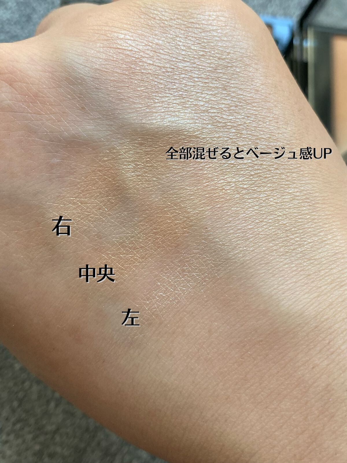 ピュア カラー ブラッシュ/SUQQU/パウダーチークを使ったクチコミ(3枚目)