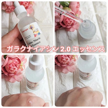 ピュア&ディープ洗顔料/manyo/洗顔フォームを使ったクチコミ(3枚目)