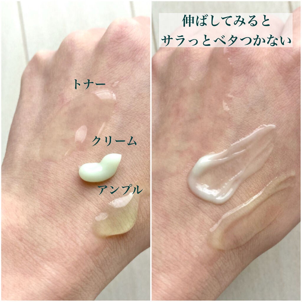 スーパーシカトナー/MEDICUBE/化粧水を使ったクチコミ(10枚目)