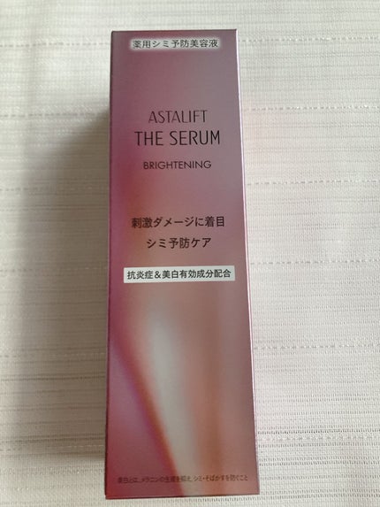 ザ セラム ブライトニング/アスタリフト/美容液を使ったクチコミ(5枚目)