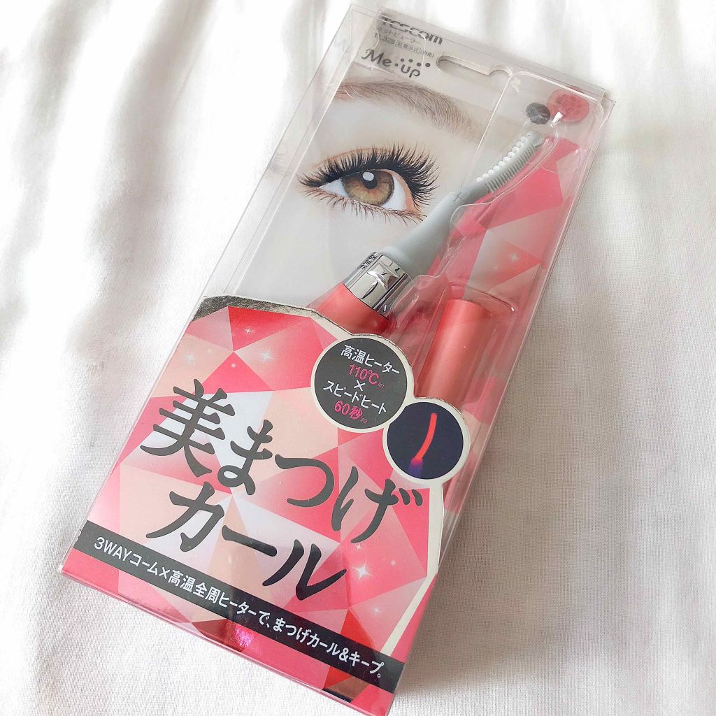 Me-up ホットビューラー TL325/テスコム/ホットビューラーを使ったクチコミ（1枚目）