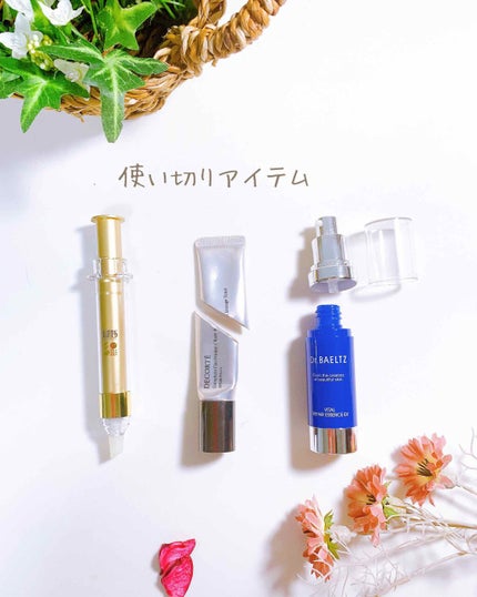 バイタルリペアエッセンスEX/ドクターベルツ/美容液を使ったクチコミ(1枚目)