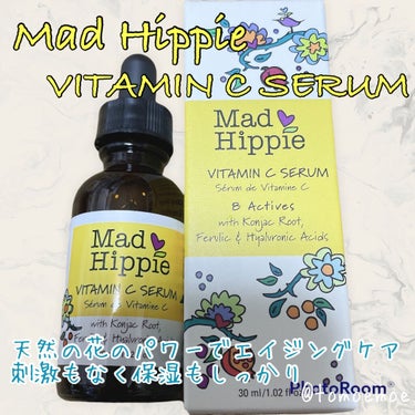 #iHerb購入品

Mad Hippie
Vitamin C Serum

iHerb継続ハマり中なので
美容液系で人気っぽいこちらにチャレンジ💪
ビタミンC系の美容液を探していて
お値段も手頃でお肌