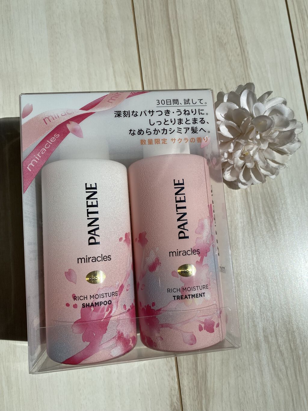 ミラクルズ リッチモイスチャー シャンプー／トリートメント シャンプーポンプ 500ml/パンテーン/市販シャンプーを使ったクチコミ（3枚目）