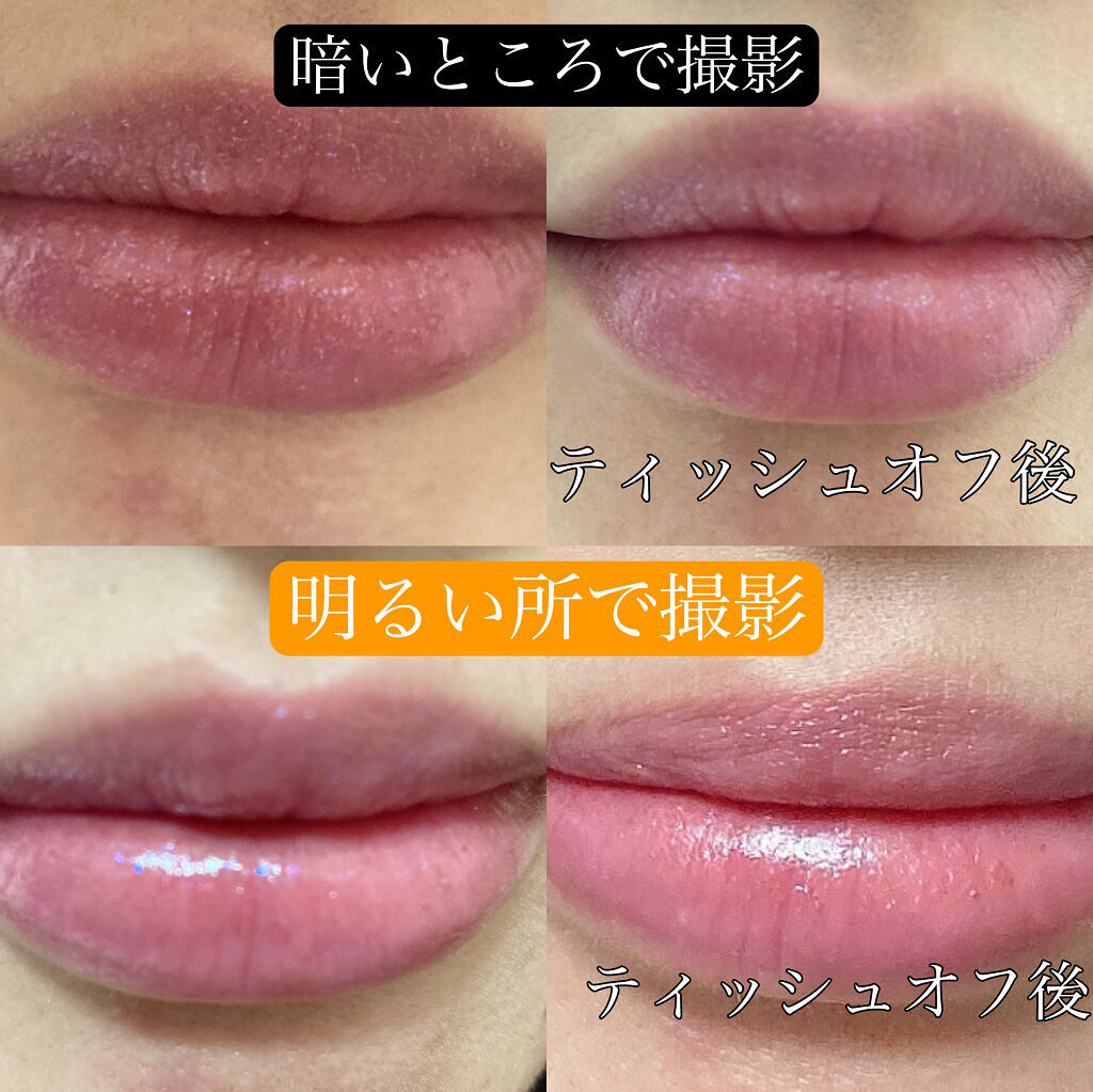 ケイト リップモンスター EX-4 マジカルミッドナイトショー（ミニ）＜数量限定発売＞/KATE/口紅を使ったクチコミ（3枚目）