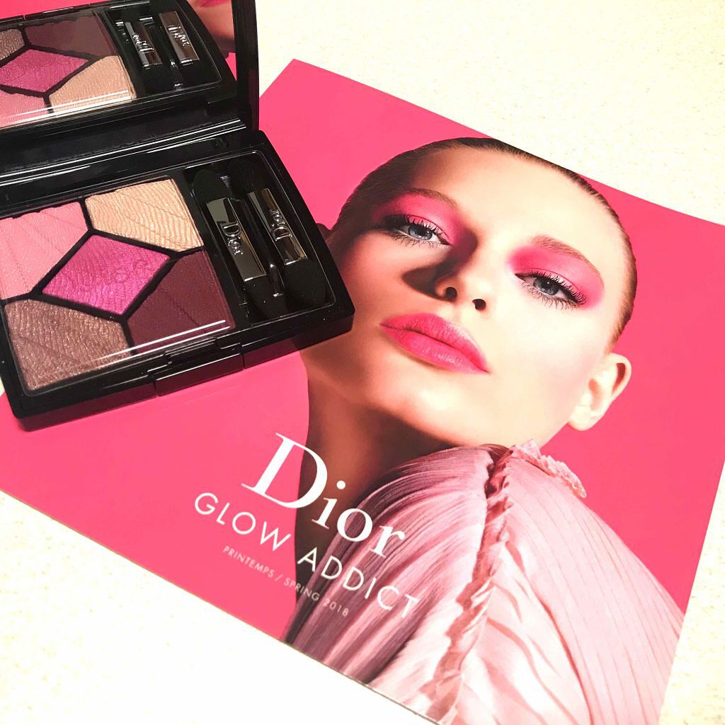 【新品未使用】 Dior サンククルール アイシャドウ 887 スリル 限定品