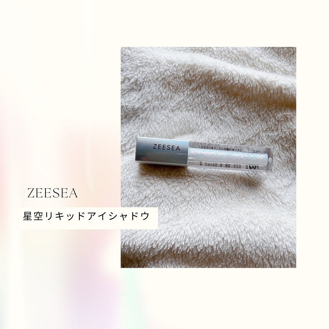 ラストベルベットティント V13 シリアスボス/BBIA/リップティントを使ったクチコミ（2枚目）