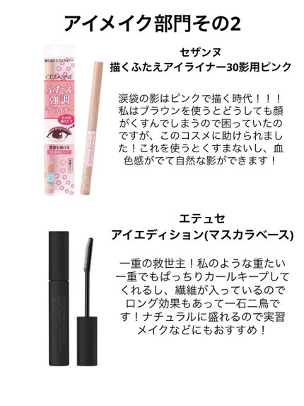 シェーディングパウダー/キャンメイク/シェーディングを使ったクチコミ(5枚目)