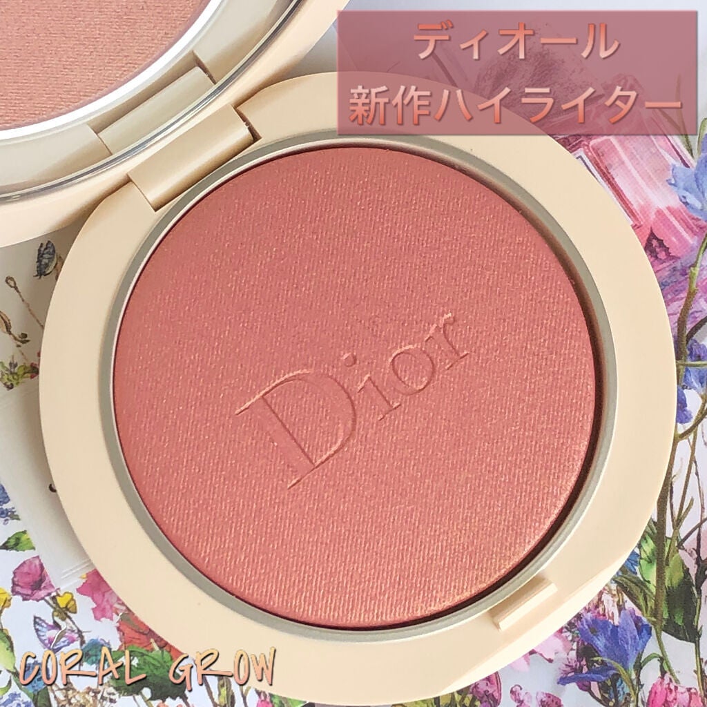 ディオールスキン フォーエヴァー クチュール ルミナイザー/Dior/プレストパウダーを使ったクチコミ(1枚目)