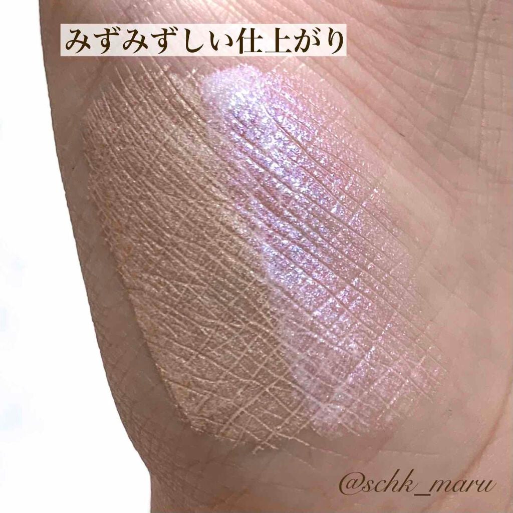 マルチプリズムシェイク/glintaura/リキッドハイライトを使ったクチコミ(5枚目)