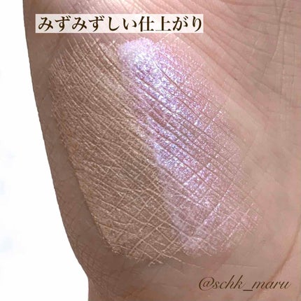 マルチプリズムシェイク/glintaura/リキッドハイライトを使ったクチコミ(5枚目)