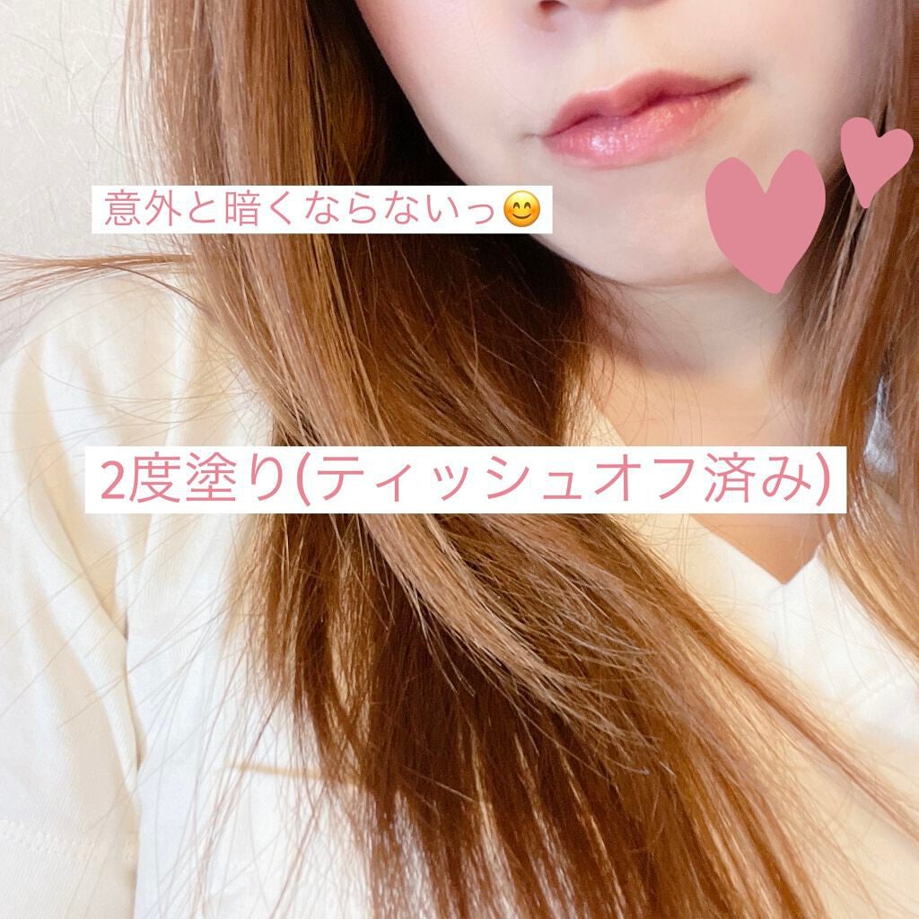 ケイト リップモンスター/KATE/口紅を使ったクチコミ(2枚目)