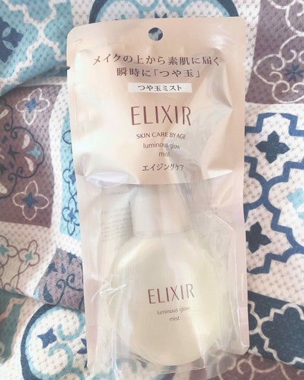 エリクシール シュペリエル つや玉ミスト/エリクシール/ミスト状化粧水を使ったクチコミ(1枚目)