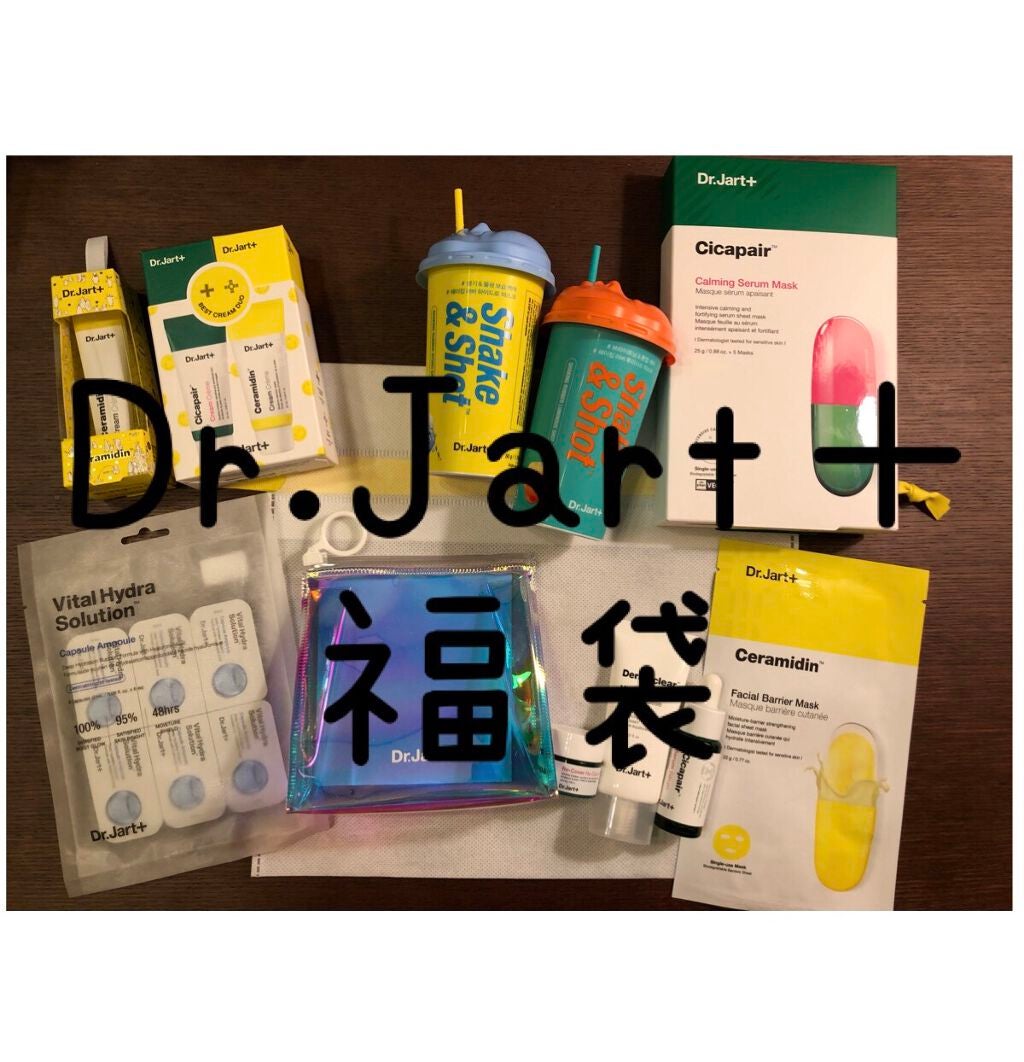 ドクタージャルト シェイキング ラバー シェイク&ショット/Dr.Jart+/シートマスク・パックを使ったクチコミ(1枚目)