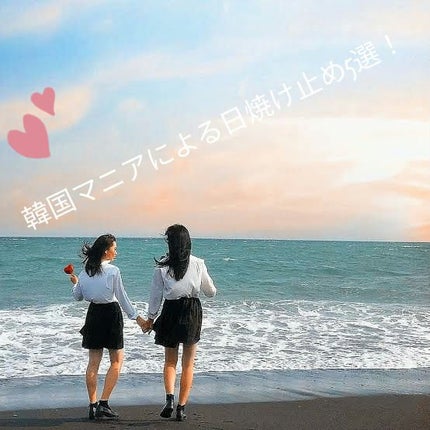 ã䜿ã£ãã¯ãã³ãïŒ1æç®ïŒ