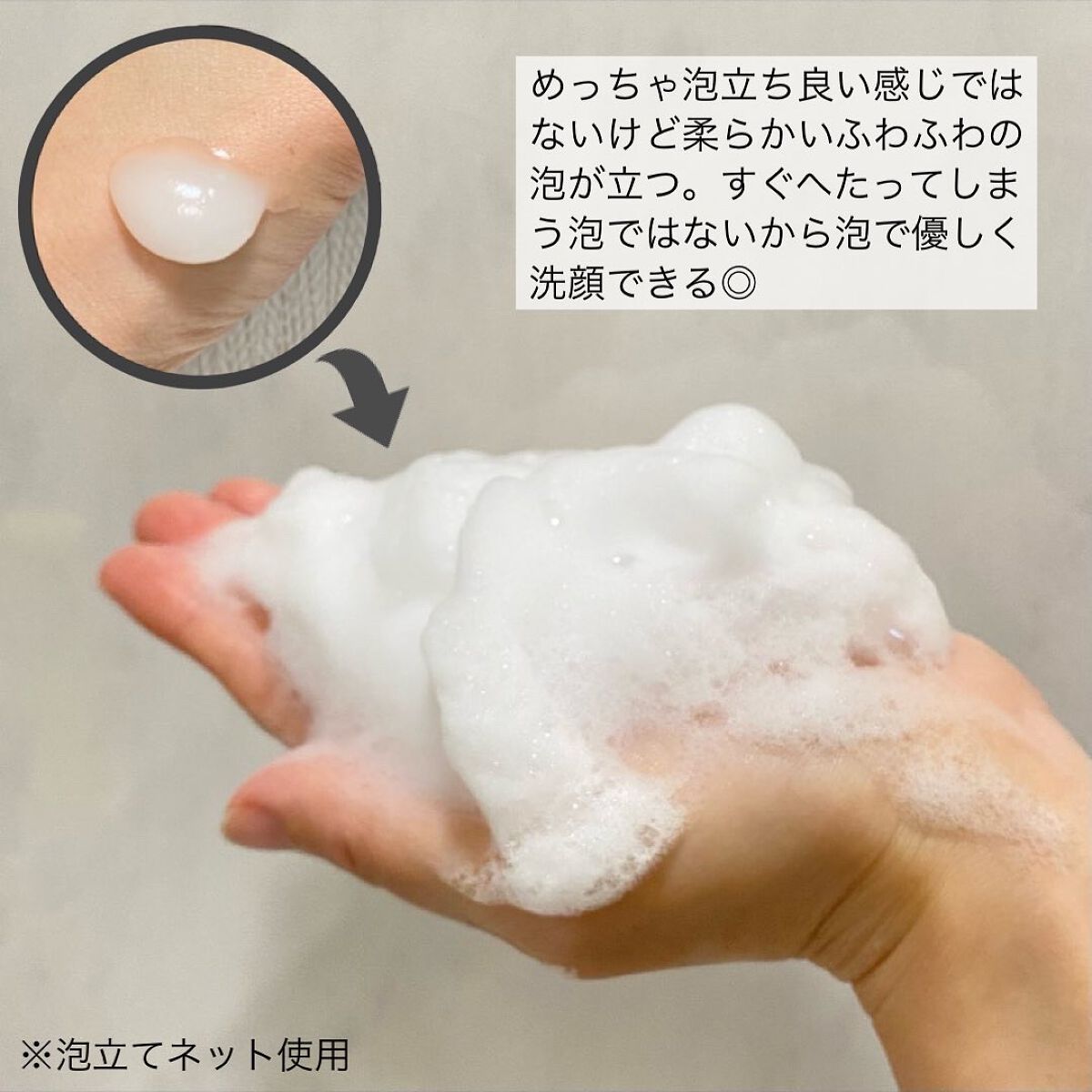 リアルシカ グリーンシート デイリーマスク/Sugar Lab/シートマスク・パックを使ったクチコミ(2枚目)