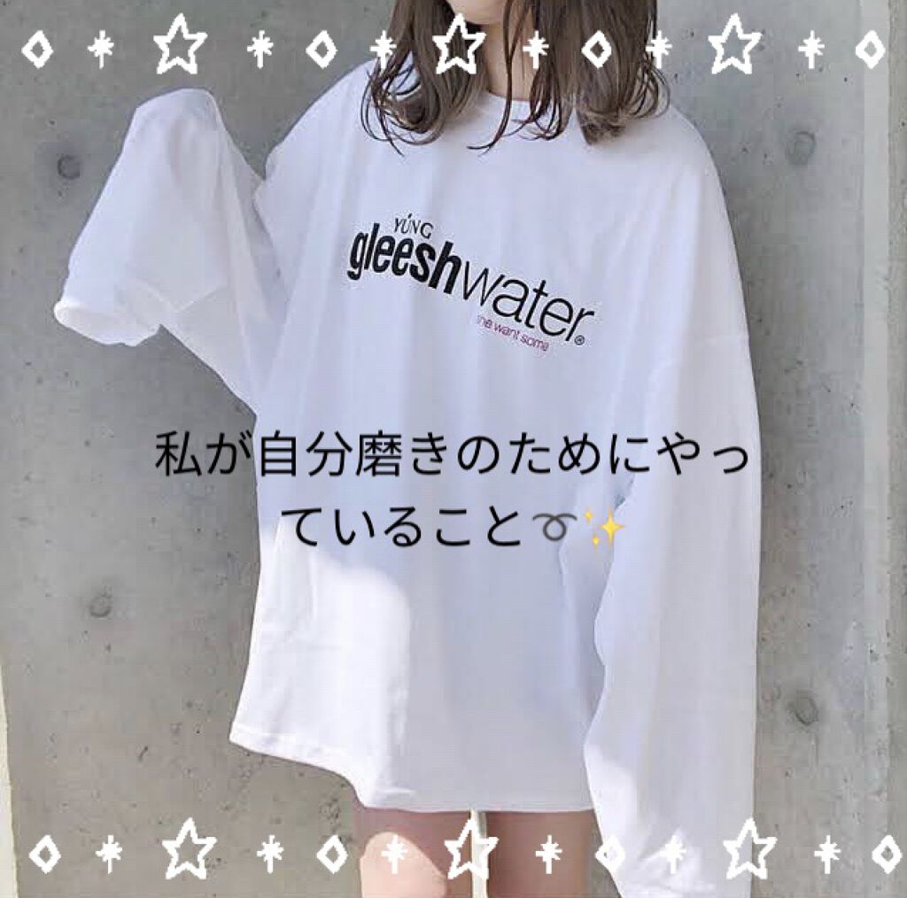 ラスティンググロスリップ/CEZANNE/口紅を使ったクチコミ（1枚目）