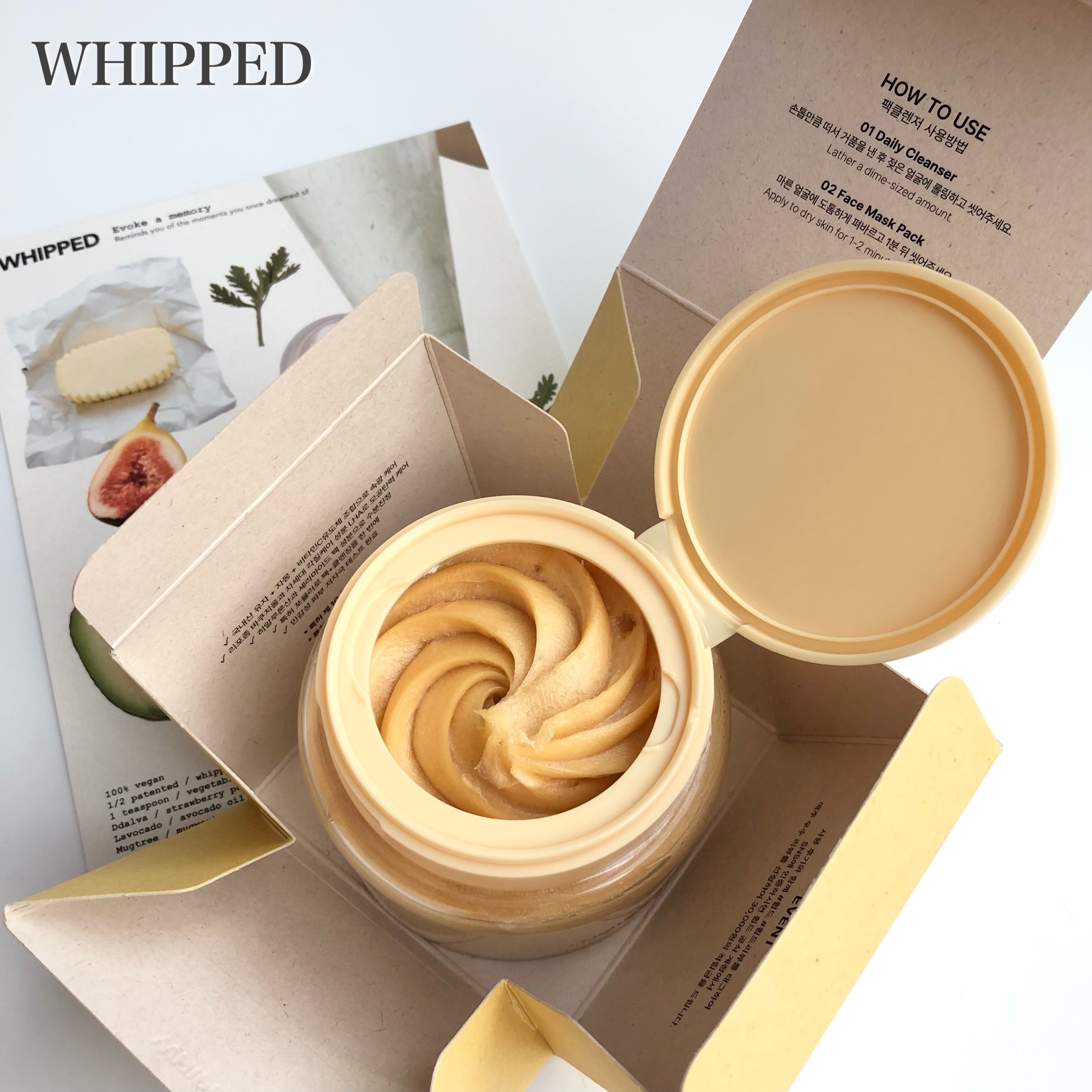 ユジャモンビーガンパッククレンザー/WHIPPED/クレンジングクリームを使ったクチコミ（1枚目）