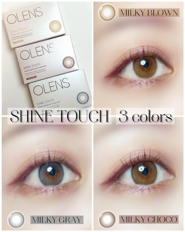 Olens Shine Touch/OLENS/カラーコンタクトレンズを使ったクチコミ（1枚目）