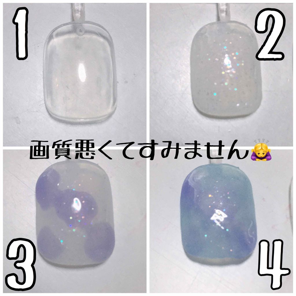 pa ネイルカラー/pa nail collective/マニキュアを使ったクチコミ(3枚目)