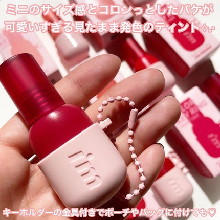 カラーキーリングベルベットティント/i’m meme/リップティントを使ったクチコミ(2枚目)