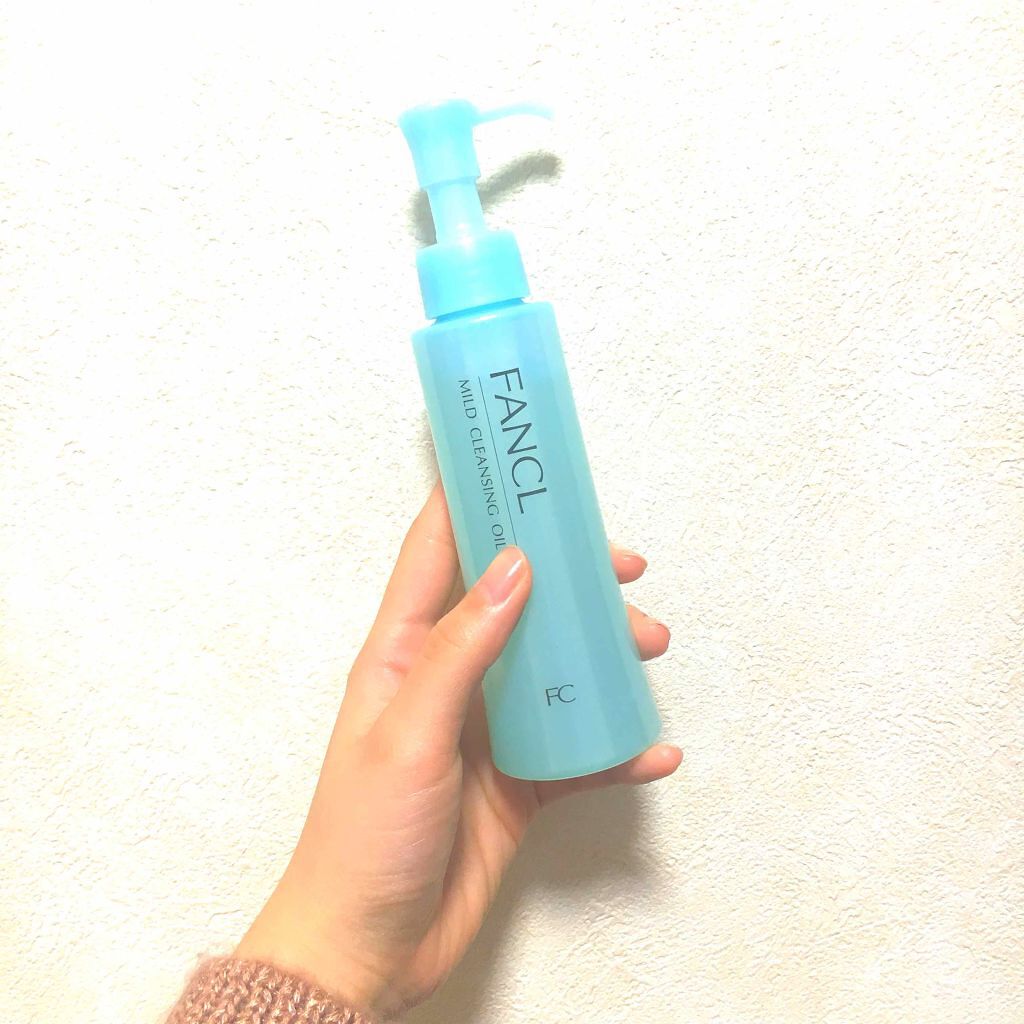 マイルドクレンジング オイル/ファンケル/オイルクレンジングを使ったクチコミ(1枚目)