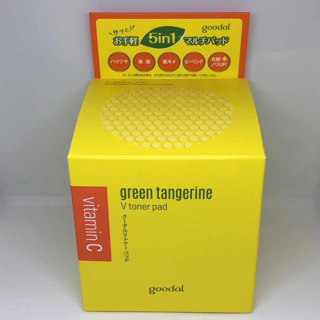 グリーンタンジェリン ビタCダークスポットケアパッド/goodal/トナーパッドを使ったクチコミ（1枚目）