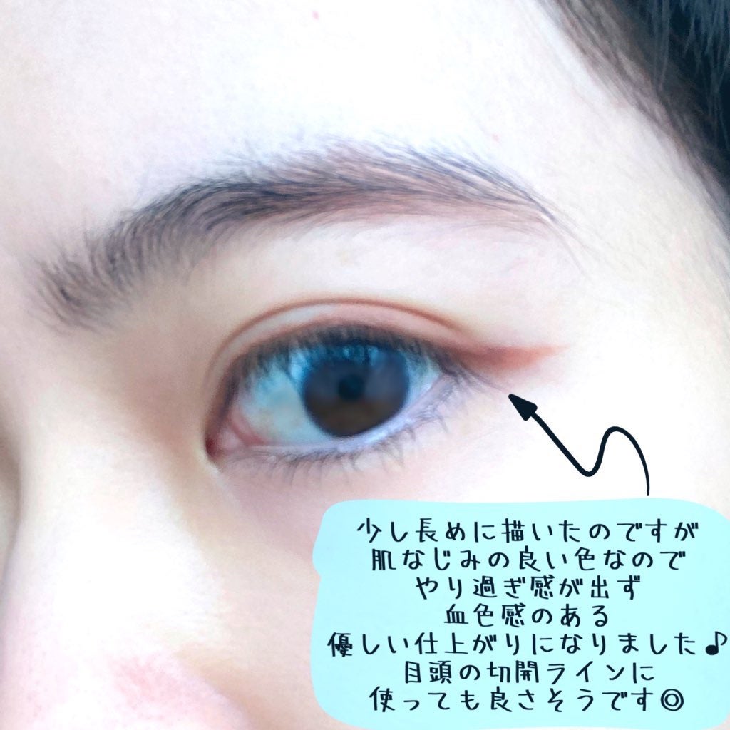 「密着アイライナー」クリームペンシル/デジャヴュ/ペンシルアイライナーを使ったクチコミ(3枚目)