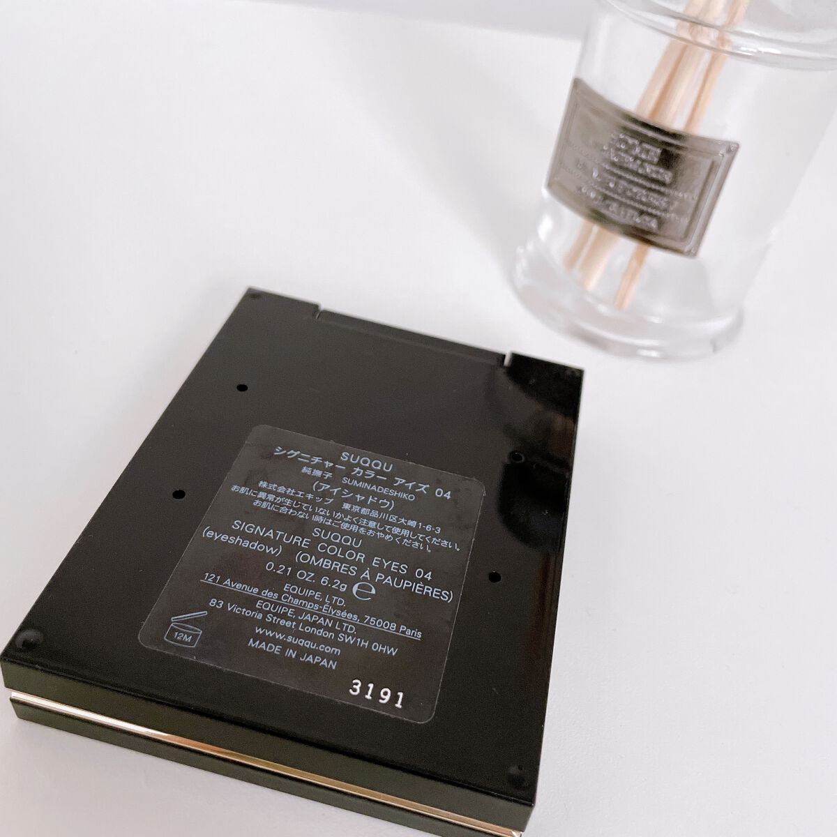 シグニチャー カラー アイズ/SUQQU/アイシャドウパレットを使ったクチコミ(3枚目)