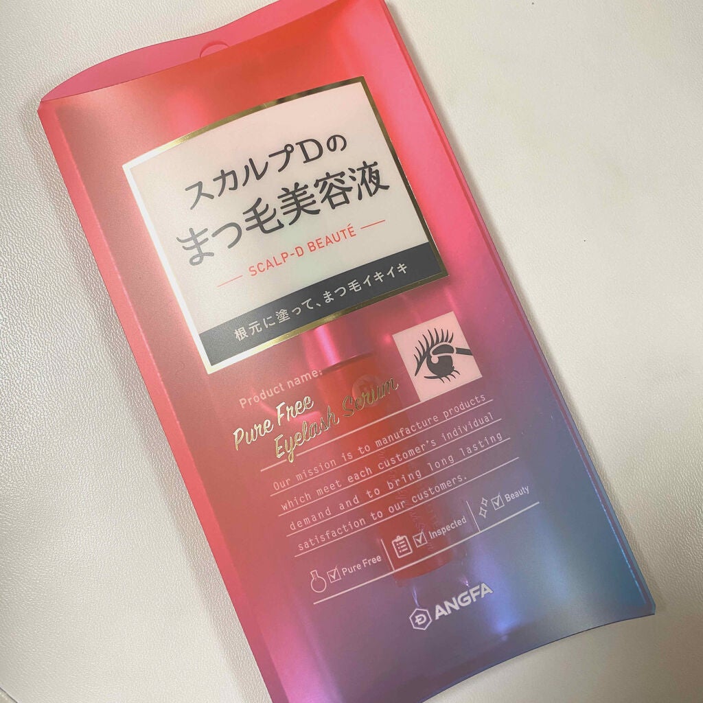 スカルプD ボーテ ピュアフリーアイラッシュセラム/アンファー(スカルプD)/まつげ美容液を使ったクチコミ(1枚目)