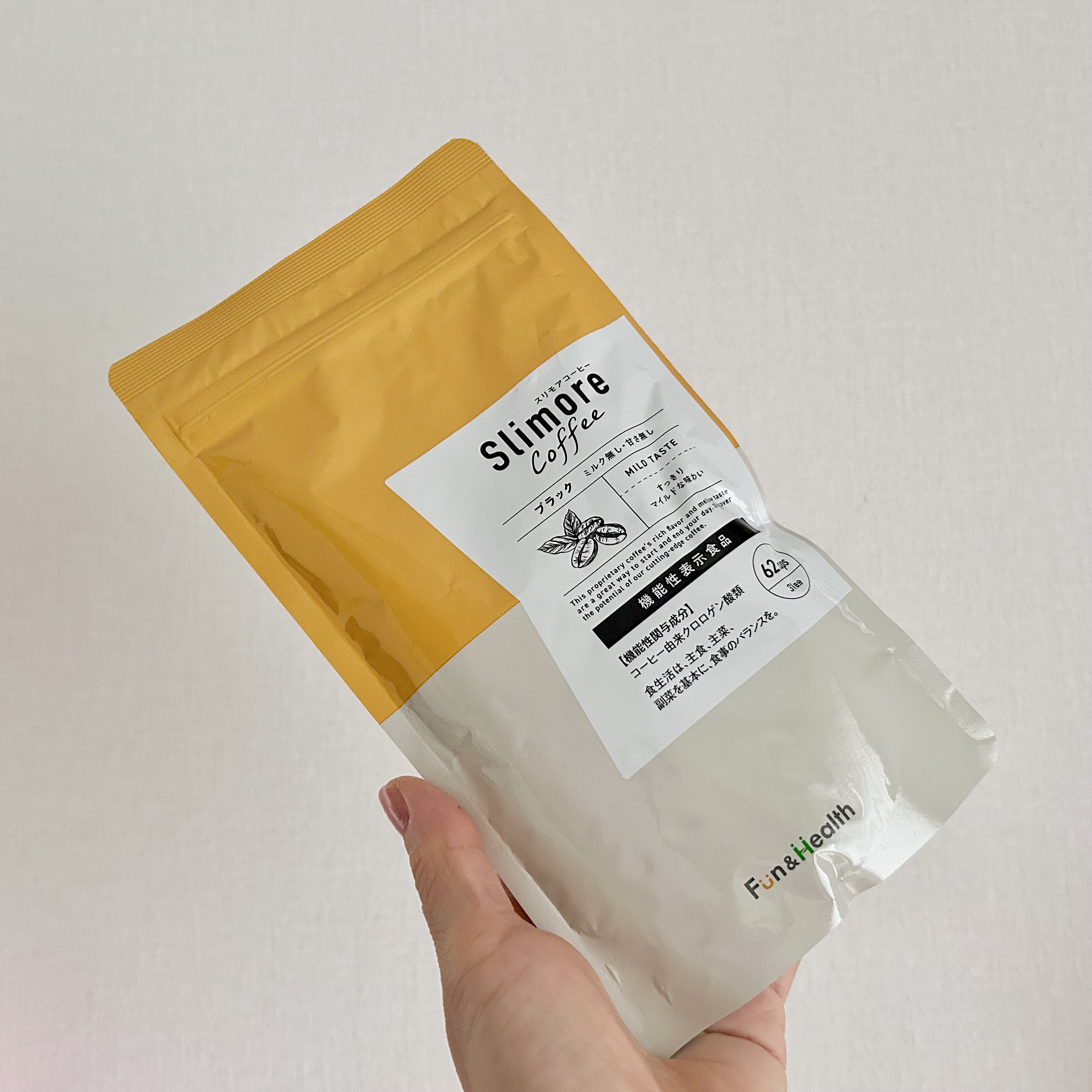 Slimore Coffee（スリモアコーヒー）/Fun and Health/ドリンクを使ったクチコミ（2枚目）
