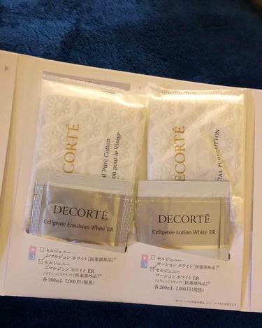 セルジェニー エマルジョン ホワイト ER (よりしっとりタイプ)/DECORTÉ/乳液を使ったクチコミ（3枚目）