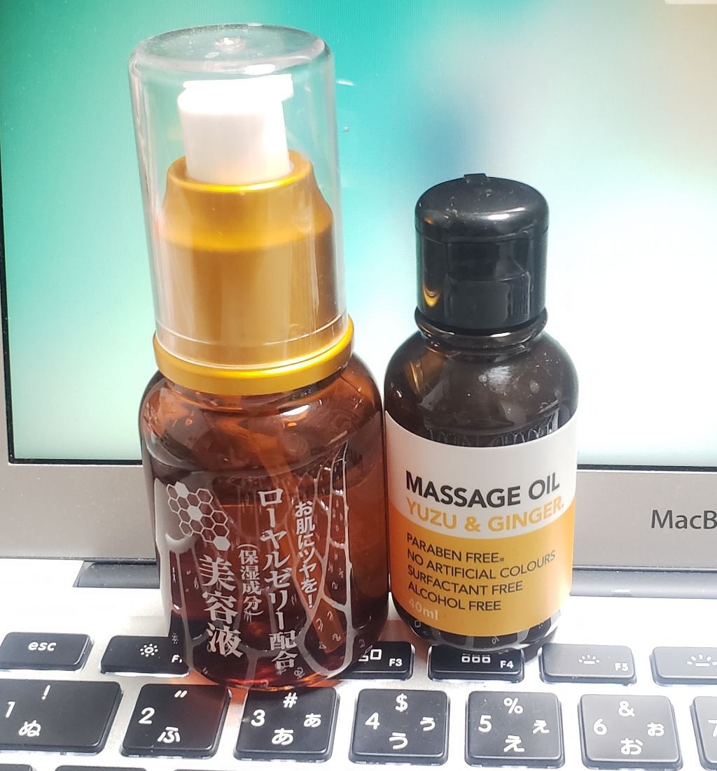 ローヤルゼリー配合 栄養ローション/DAISO/美容液を使ったクチコミ(1枚目)