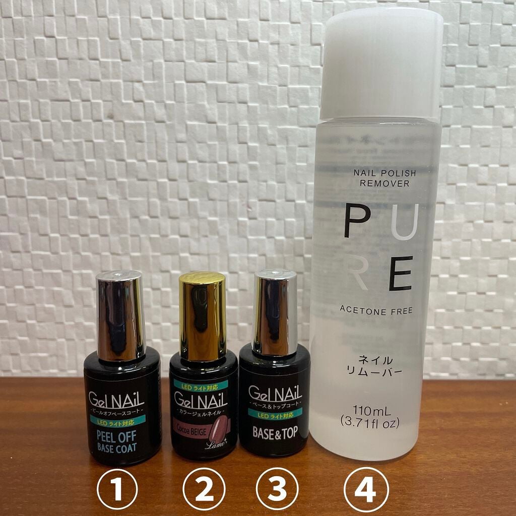 ジェルネイル(ライト対応)/セリア/ジェルネイルを使ったクチコミ(2枚目)