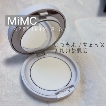 MiMC ミネラルイレイザーバーム SPF20 PA++のクチコミ「ＢＢバーム　ミネラルイレイザーバーム　共通ケース
税込 1,210円


ミネラルイレイザーバ.....」（1枚目）