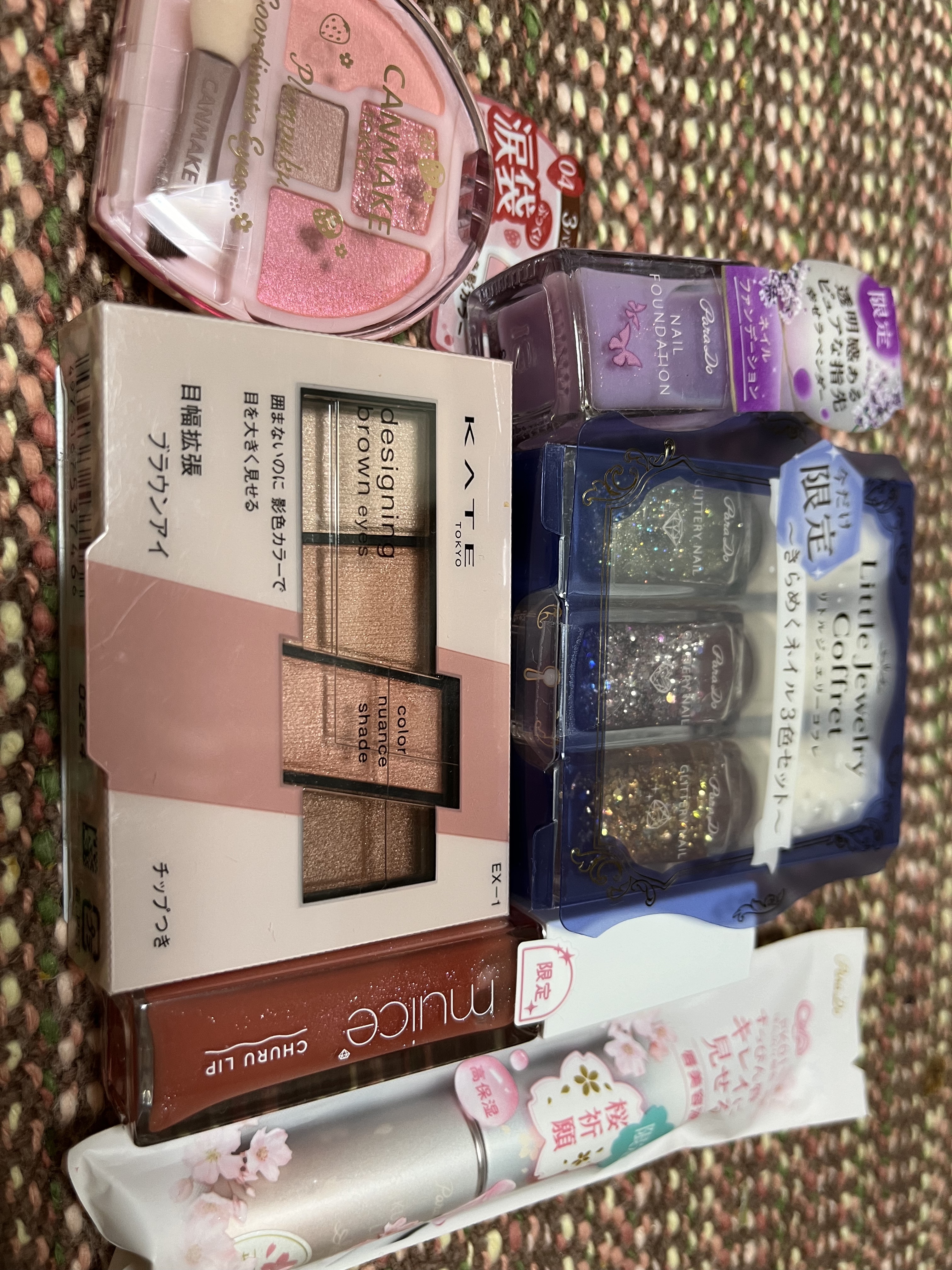 プランぷくコーデアイズ/キャンメイク/パウダーアイシャドウを使ったクチコミ（1枚目）