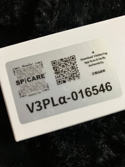 V3 パーティクル プライマー/SPICARE/化粧下地を使ったクチコミ(5枚目)