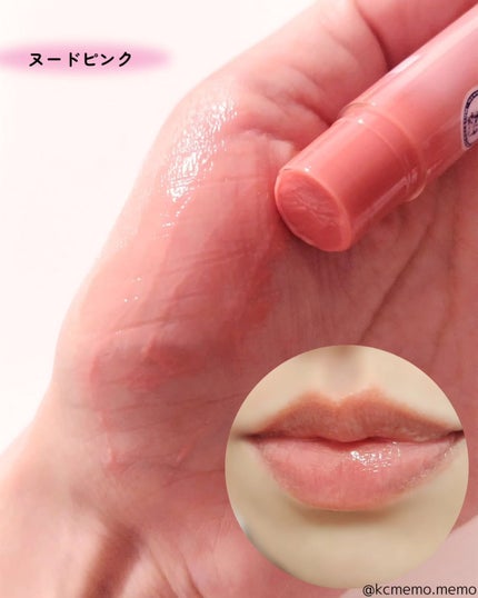 ケイト リップモンスター ツヤバース/KATE/口紅を使ったクチコミ(6枚目)