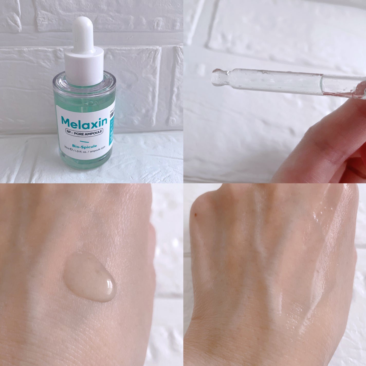 TX-Cream/Dr.Melaxin/フェイスクリームを使ったクチコミ(3枚目)