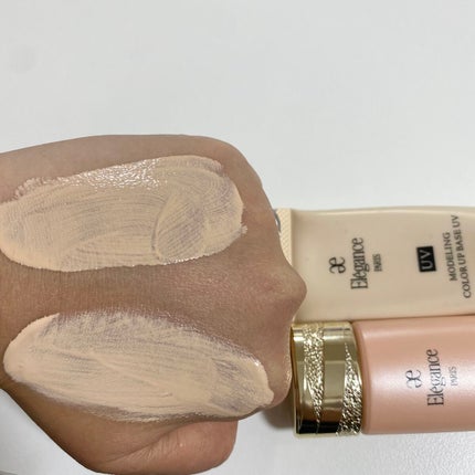 エレガンス モデリング カラーアップ ベース UV/Elégance/化粧下地を使ったクチコミ(4枚目)