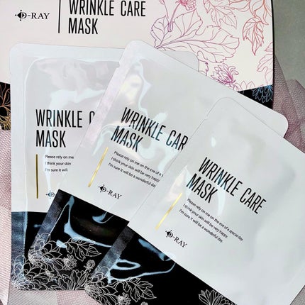 D-リンクルケアマスク 5枚入り/D-RAY/シートマスク・パックを使ったクチコミ(5枚目)