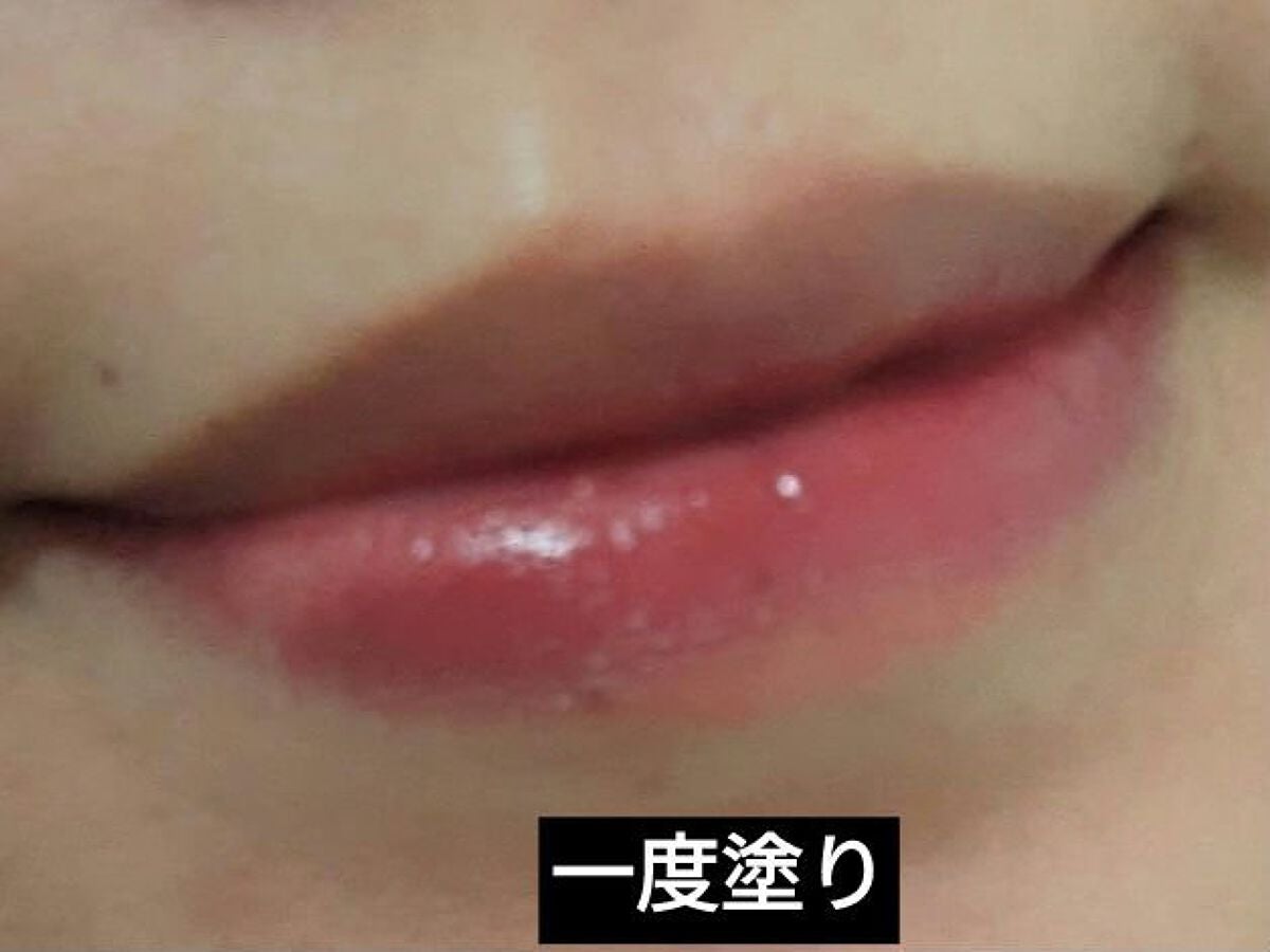 グラスティングウォーターティント/rom&nd/リップティントを使ったクチコミ(5枚目)