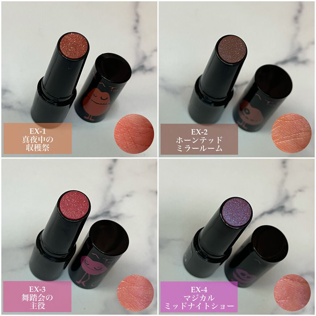 ケイト リップモンスター/KATE/口紅を使ったクチコミ(2枚目)