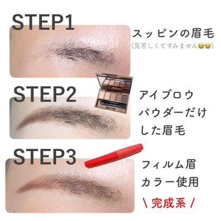 ãã£ã«ã çã«ã©ãŒ/ããžã£ãŽã¥/çãã¹ã«ã©ã䜿ã£ãã¯ãã³ãïŒ2æç®ïŒ