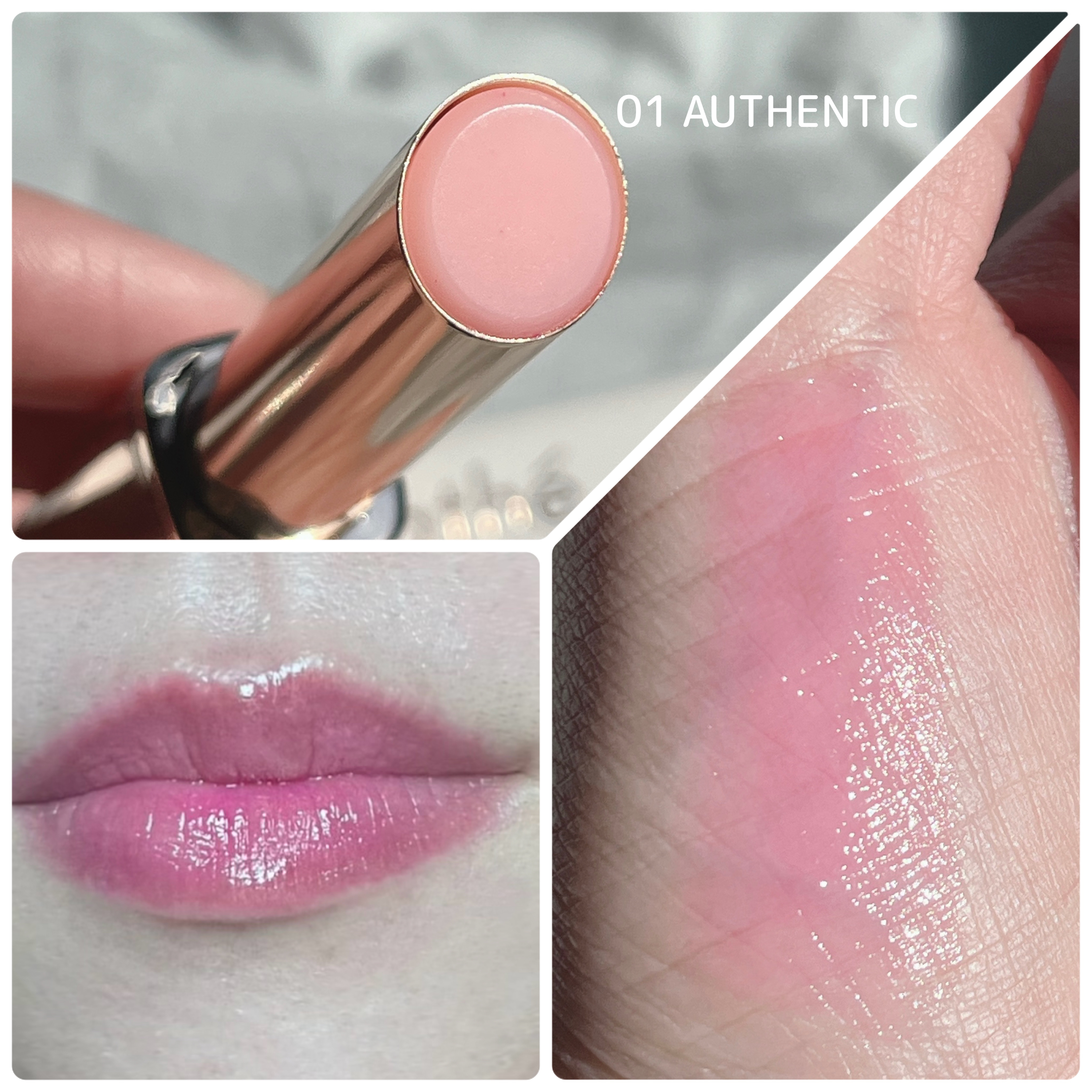 オーセンティック リップ バーム/athé/口紅を使ったクチコミ（2枚目）