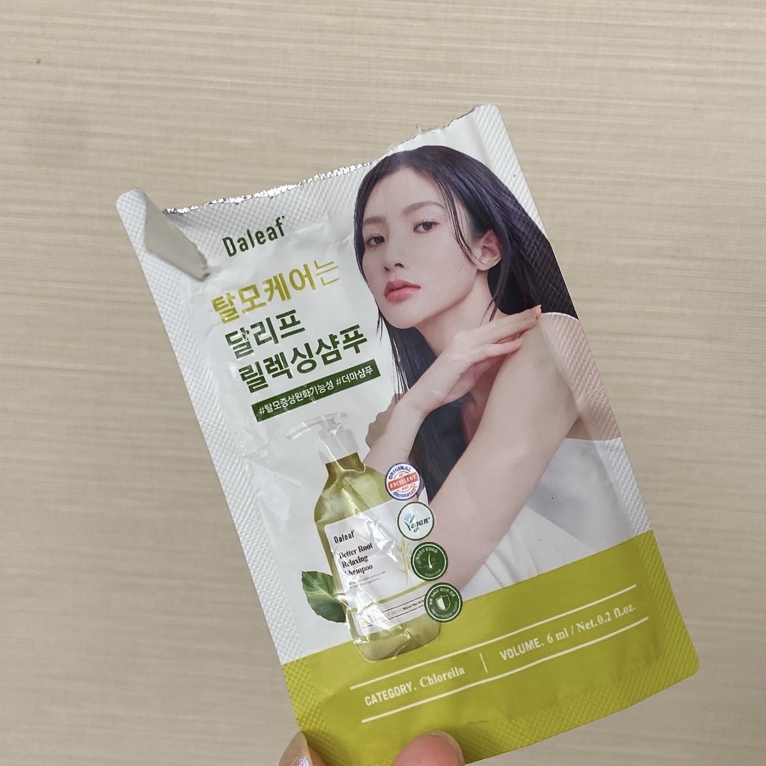  ベター ルート リラクシング シャンプー/Daleaf/市販シャンプーを使ったクチコミ（1枚目）