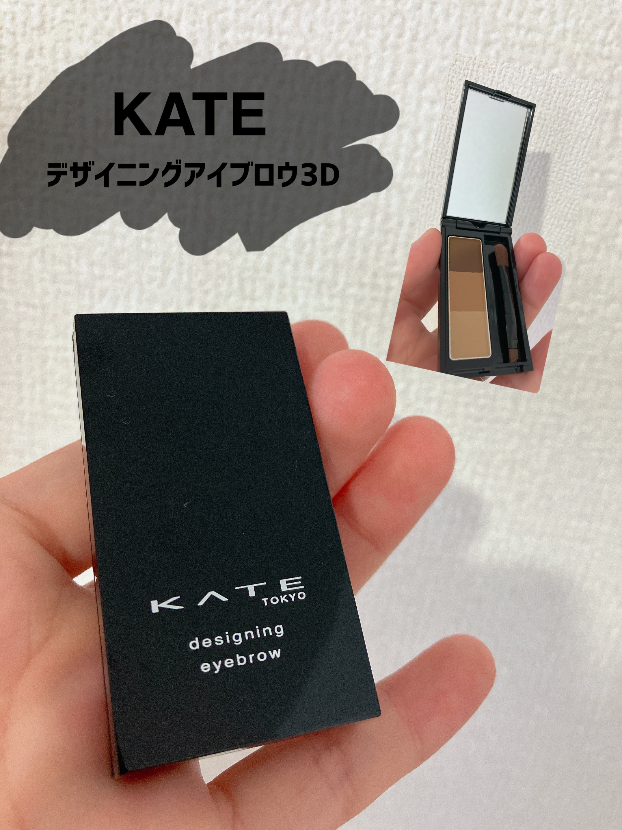 マジカルアイブロウカラー/Fujiko/眉マスカラを使ったクチコミ（1枚目）