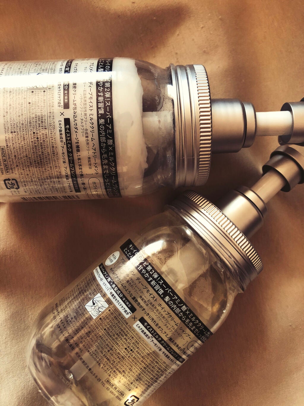 アミノメイソン ディープモイスト ホイップクリーム シャンプー/ミルククリーム ヘアトリートメント/アミノメイソン/市販シャンプーを使ったクチコミ(2枚目)