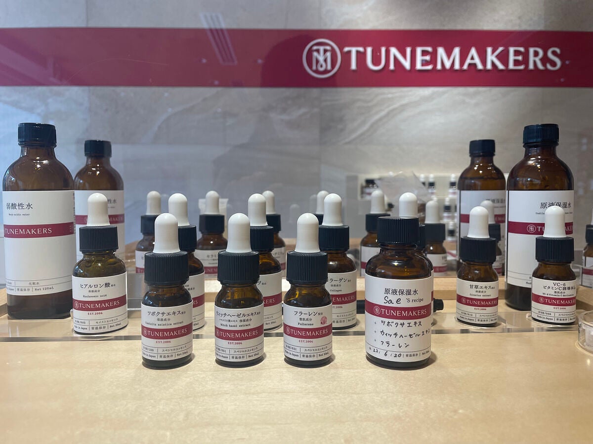 原液保湿水/TUNEMAKERS/化粧水を使ったクチコミ(1枚目)
