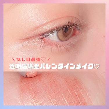 プロ アイ パレット/CLIO/アイシャドウパレットを使ったクチコミ（1枚目）